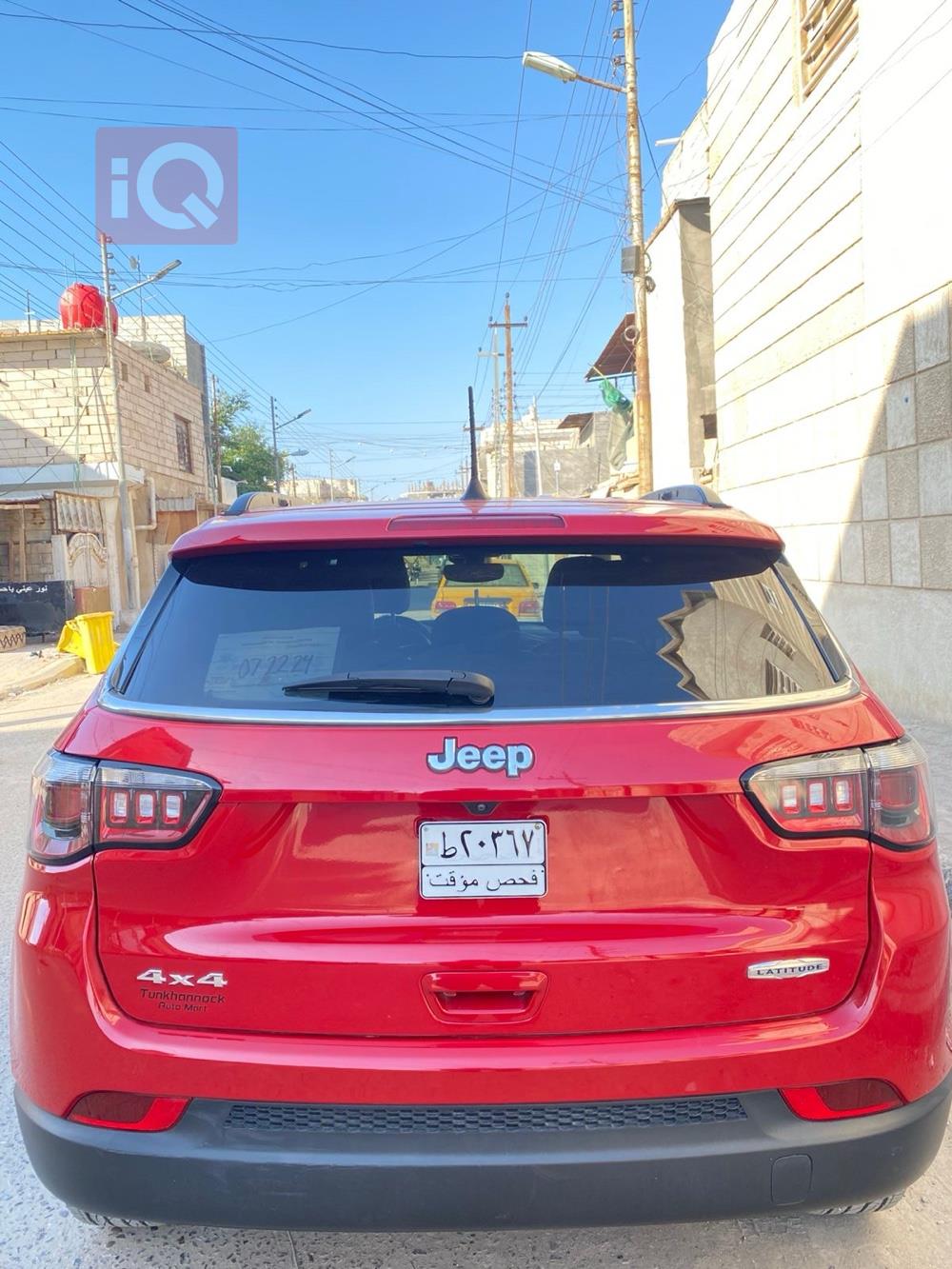 Jeep Compass